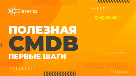 Советы по построению бэкенда: инструкция для разработчиков