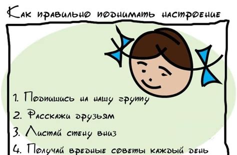 Советы по правилам эксплуатации очков