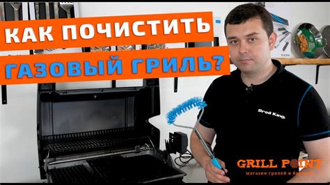 Советы по уходу за грилем в газовой духовке Индезит