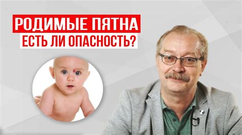 Советы свежим кровяным пятнам