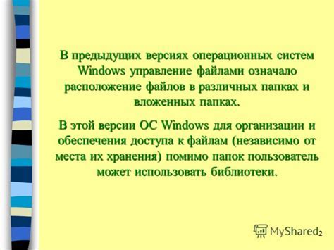 Совместимость смайликов iPhone на различных версиях Android