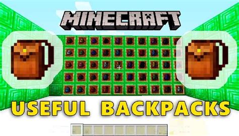 Создаем рюкзак в Minecraft с модом Useful Backpack