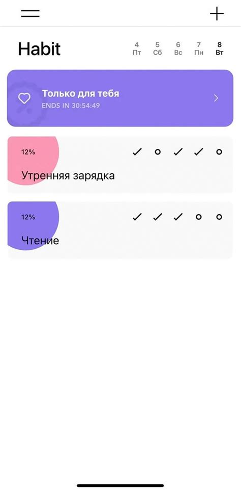 Создайте простой и понятный интерфейс