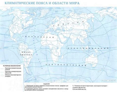 Создайте шаблон и нанесите маршруты на карту