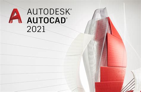 Создание заливки в AutoCAD 2021