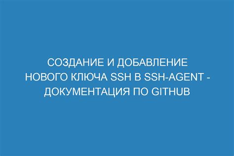 Создание и добавление задника одеяла