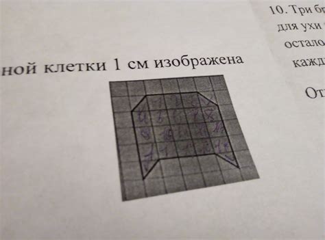 Создание основы чертежа на клеточной бумаге