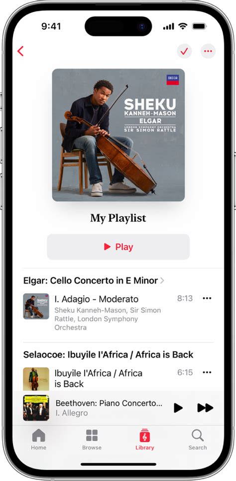 Создание плейлистов на iPhone в Apple Music