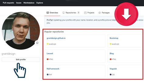 Создание портфолио на GitHub