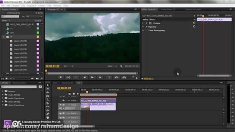 Создание эффекта катящегося мяча в Premiere Pro: подробное руководство