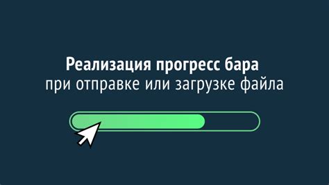 Сократите время и усилия при отправке и хранении файлов