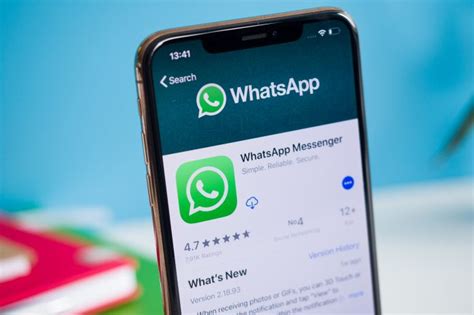 Сообщения в WhatsApp и проблема автосохранения