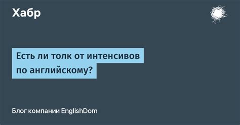 Сочетание сока и молока: есть ли толк от такого микса?