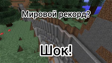 Спавн игрока в игровом мире