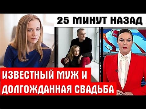 Список серий и сюжетные повороты сериала «10 лет моложе»