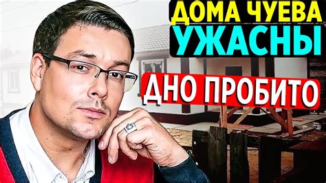 Сплетни и слухи о Андрее Насырове