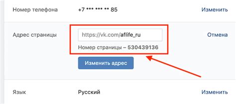 Способы определения айди звука на различных платформах