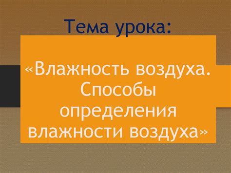 Способы определения кода ЖЭУ