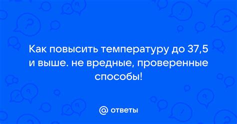 Способы повысить популярность игры