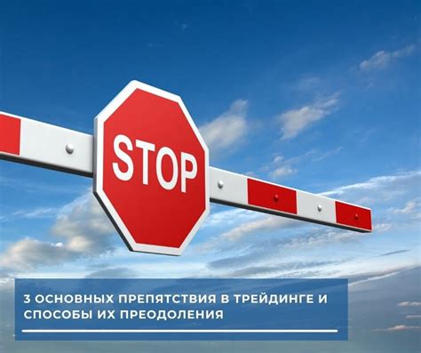 Способы преодоления глухозимья и помощь