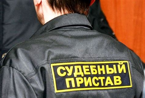 Способы узнать о задержании