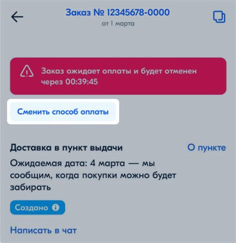 Способ получить координаты на мобильном телефоне