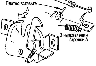 Способ 4: использование электронного открывателя БРС 2