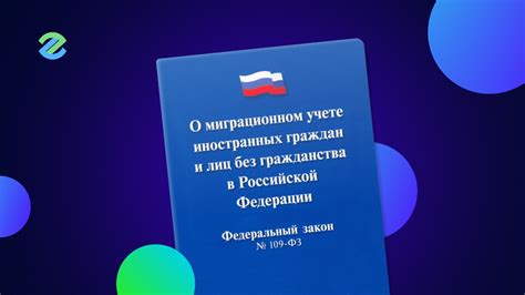 Справка и поддержка: как получить помощь при удалении личного кабинета в Озон