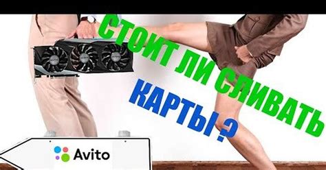 Спрос на видеокарты: что будет дальше?