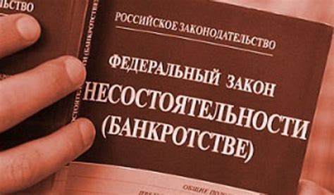 Сроки и форма подачи увольнительного заявления