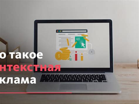 Ставим интернет настройку