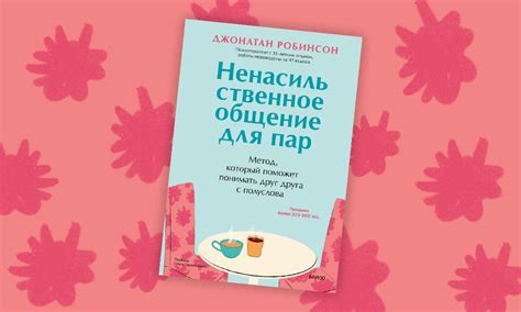 Статья о том, как создать идеальные губы: этапы и процедуры для красивого рота