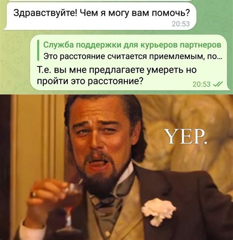 Стачиватель или ноналкоинат