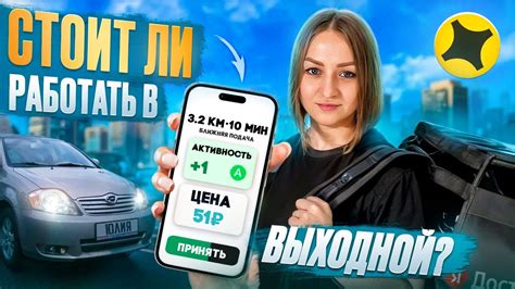 Стоит ли ехать работать в Питер?