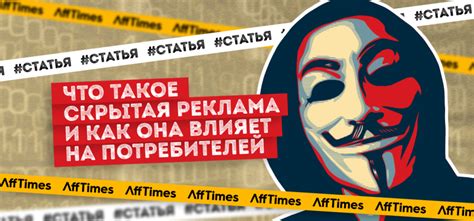 Стратегии щуки: скрытая атака и погоня