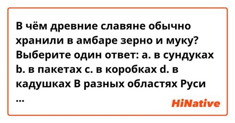 Строительство жилого дома и хозяйственных построек