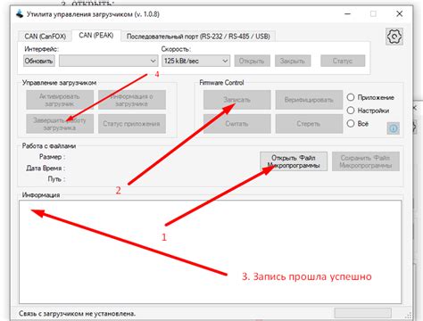 Ступеньки к прошивке живого демонстрационного блока