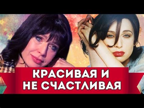 Судьба Алисы: искушение