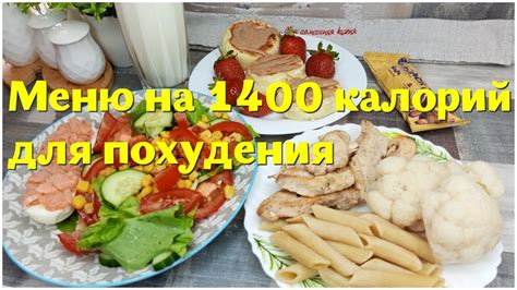 Супы как часть сбалансированной диеты