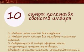 Сухарики в период грудного вскармливания: вред или польза?