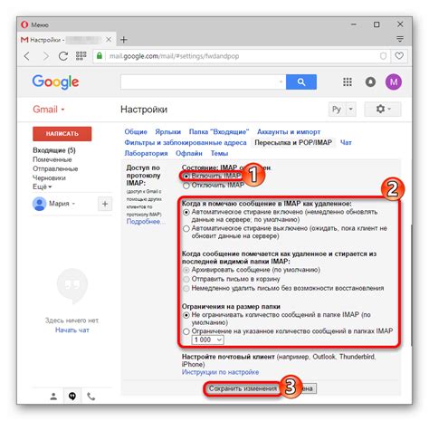 Существует ли русскоязычная версия почты Gmail: мы разбираемся в вопросе