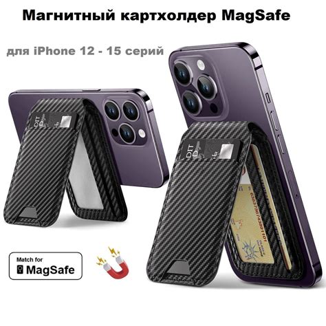 Съемка серий на iPhone 13: советы для идеального качества