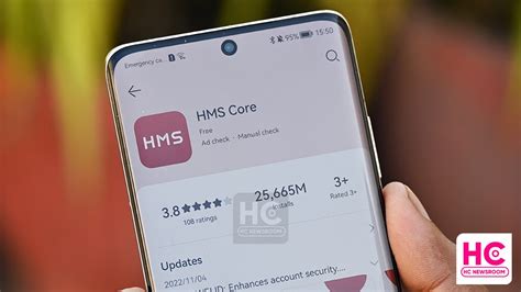 С помощью HMS Core на Huawei