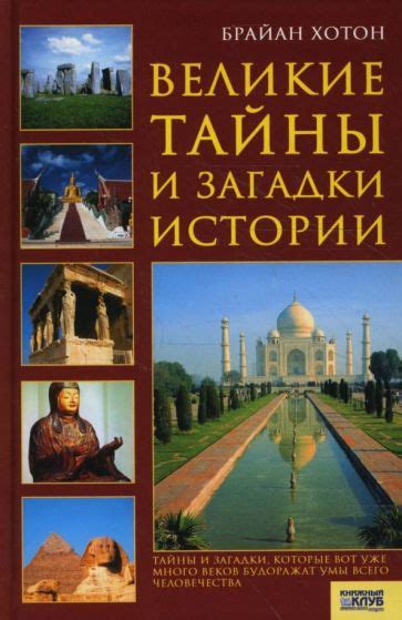 Тайны и загадки голубиного поцелуя на крыше