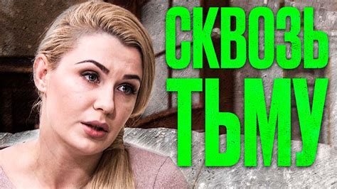 Тайны и интриги на Дом-2: что скрывают продюсеры?