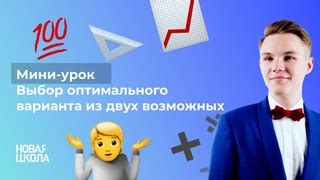 Тарифы Море ТВ от Теле2: выбор оптимального варианта