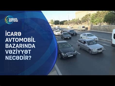 Текущая ситуация на рынке перекупа автомобилей