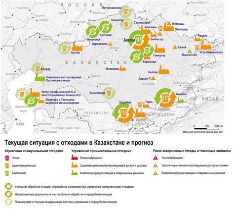 Текущая ситуация с дорожными условиями в Севастополе