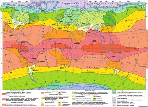 Температурные изменения и климатические условия