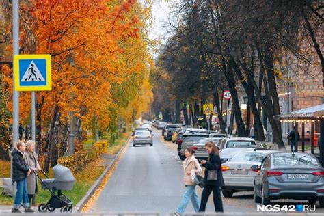 Тепло ли вечером в октябре?